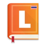 Logo of Longdo Dict Thai Dictionary android Application 