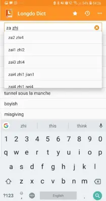 Longdo Dict Thai Dictionary android App screenshot 3